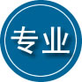 钟祥专业道路救援