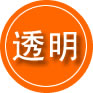 钟祥救援费用合理