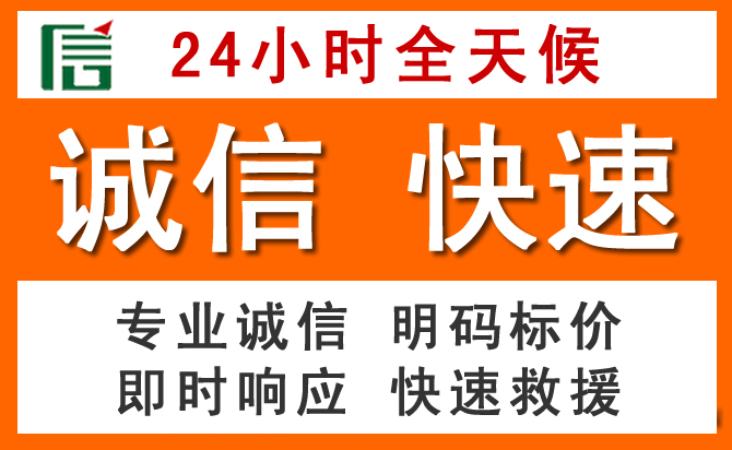 如何制定合理价格策略缓解钟祥道路救援售后压力